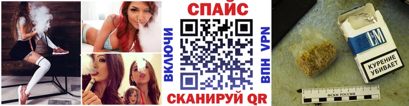 Бутират BDO 33%  Химки 