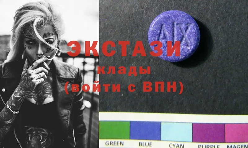 купить   Химки  Ecstasy TESLA 