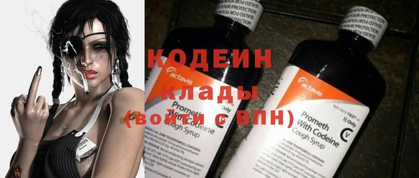 MDMA Михайлов