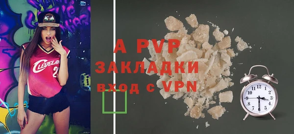 MDMA Михайлов
