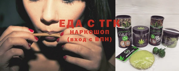 MDMA Михайлов