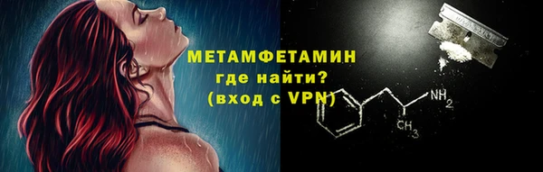 MDMA Михайлов