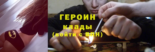 MDMA Михайлов