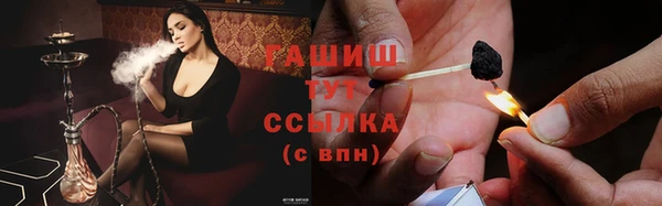 MDMA Михайлов