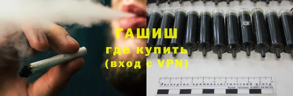 MDMA Михайлов