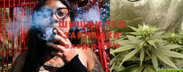 MDMA Михайлов