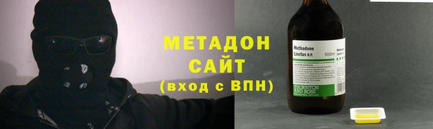 спайс Михайловка