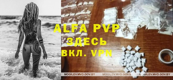 MDMA Михайлов