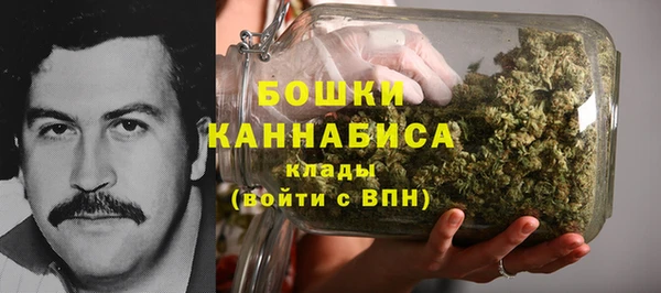 MDMA Михайлов