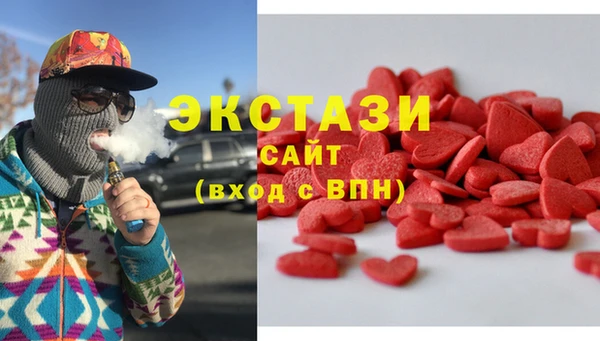 спайс Михайловка