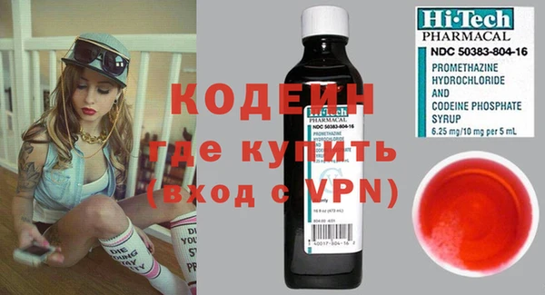 MDMA Михайлов