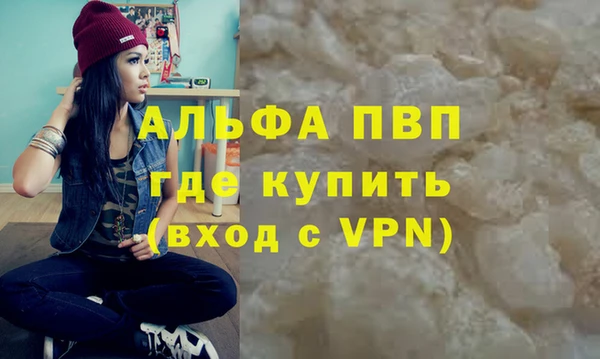 MDMA Михайлов