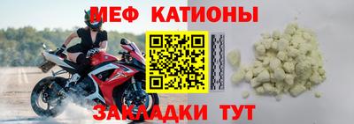 прущие грибы Гусиноозёрск