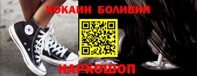 прущие грибы Гусиноозёрск