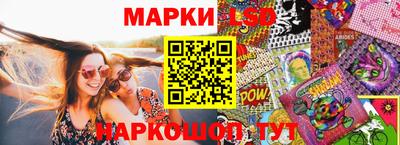 прущие грибы Гусиноозёрск