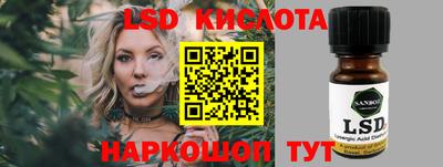 кокс Гусь-Хрустальный