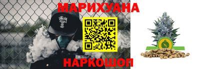 кокс Гусь-Хрустальный
