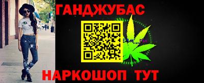 кокс Гусь-Хрустальный