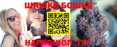 альфа пвп Гусев