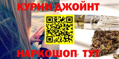 амф Абинск