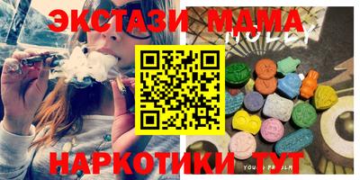 кокс Гусь-Хрустальный