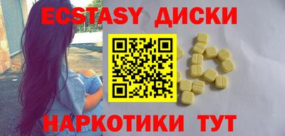 альфа пвп Гусев
