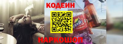 прущие грибы Гусиноозёрск