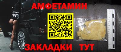 кокс Гусь-Хрустальный