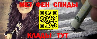 прущие грибы Гусиноозёрск