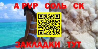 кокс Гусь-Хрустальный