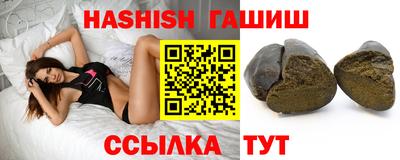 кокс Гусь-Хрустальный