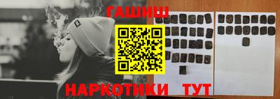 кокс Гусь-Хрустальный