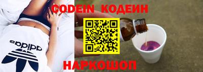 кокс Гусь-Хрустальный