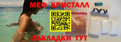 ешки Абакан