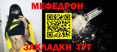 кокс Гусь-Хрустальный