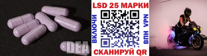 ЛСД экстази ecstasy  Химки 