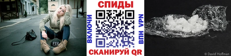 Первитин винт Химки