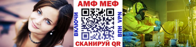 сайты даркнета какой сайт  что такое наркотик  Химки  Первитин пудра 