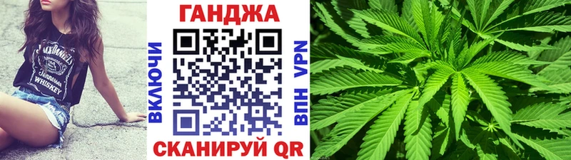 Конопля планчик  цены   Химки 